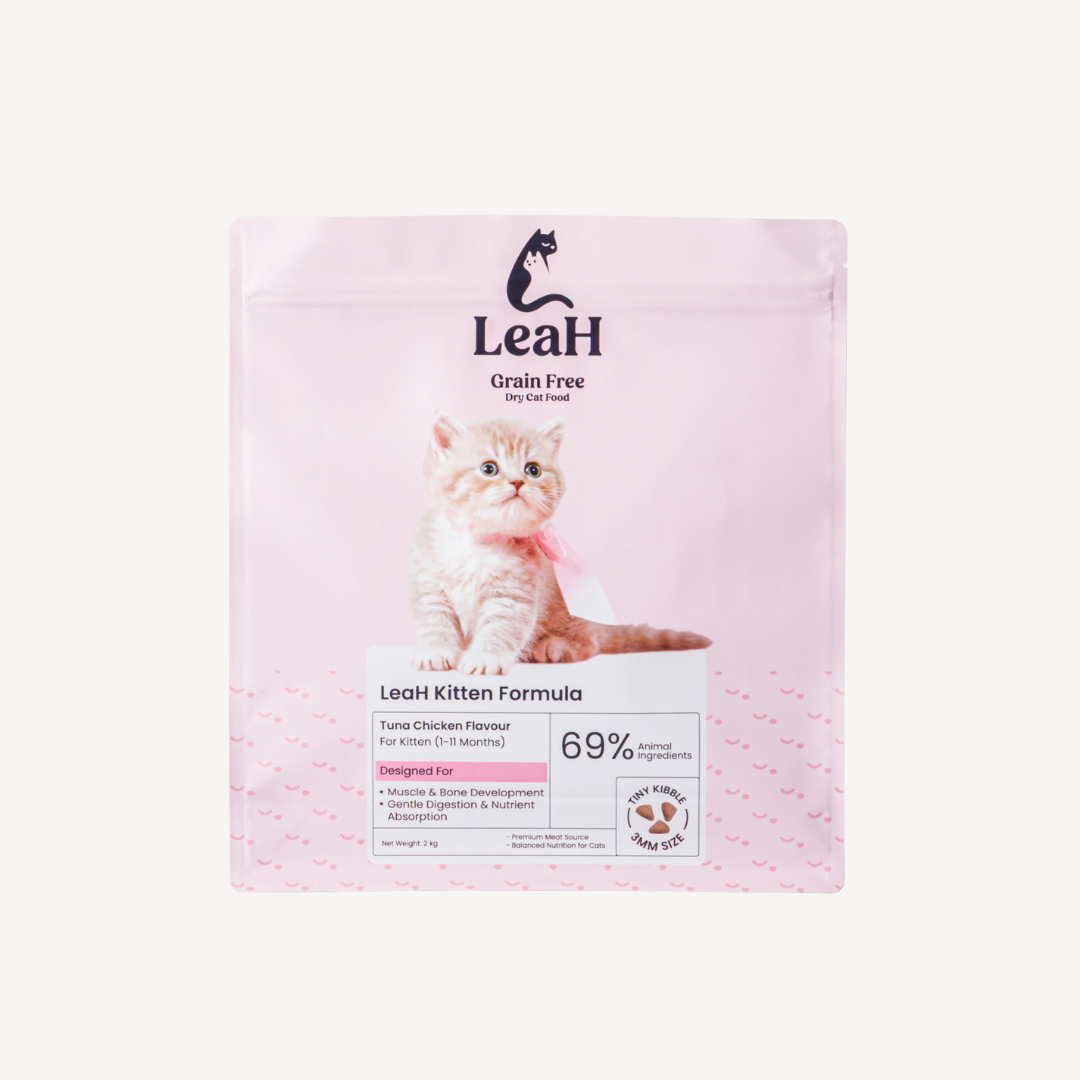 (2kg) LeaH Kitten Formula