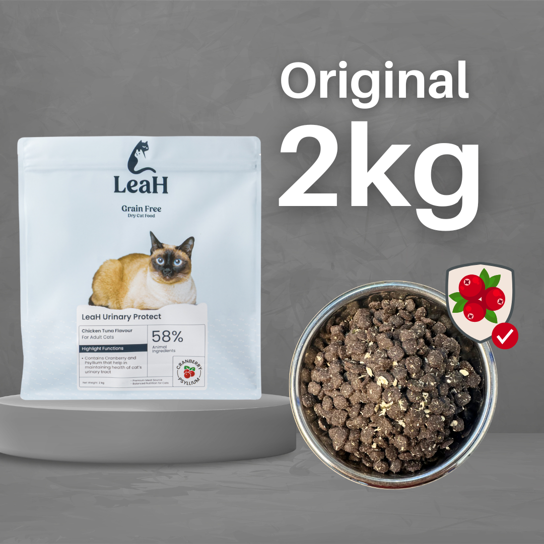 (2kg) LeaH Urinary Protect