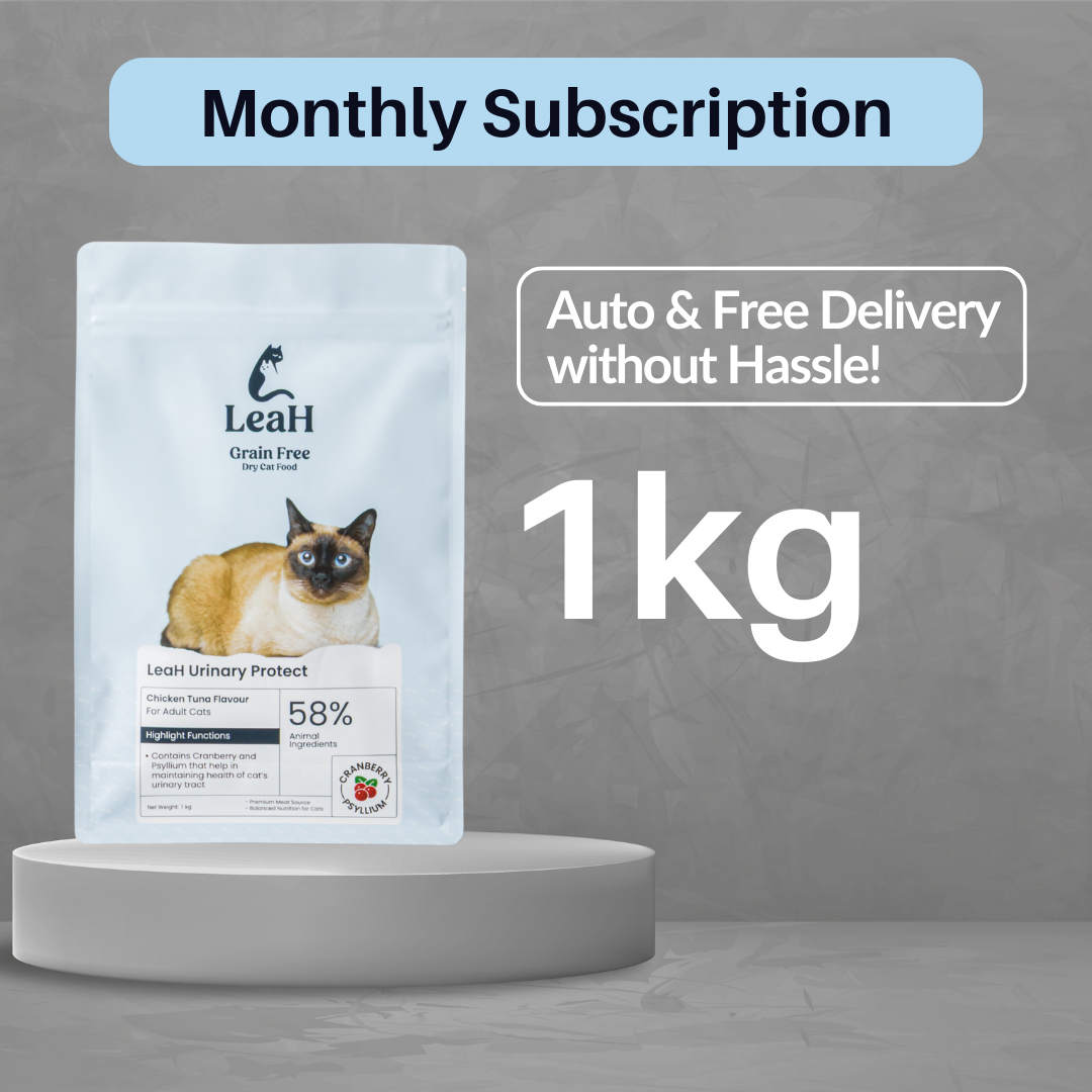 (Subscription) 1kg LeaH Urinary Protect