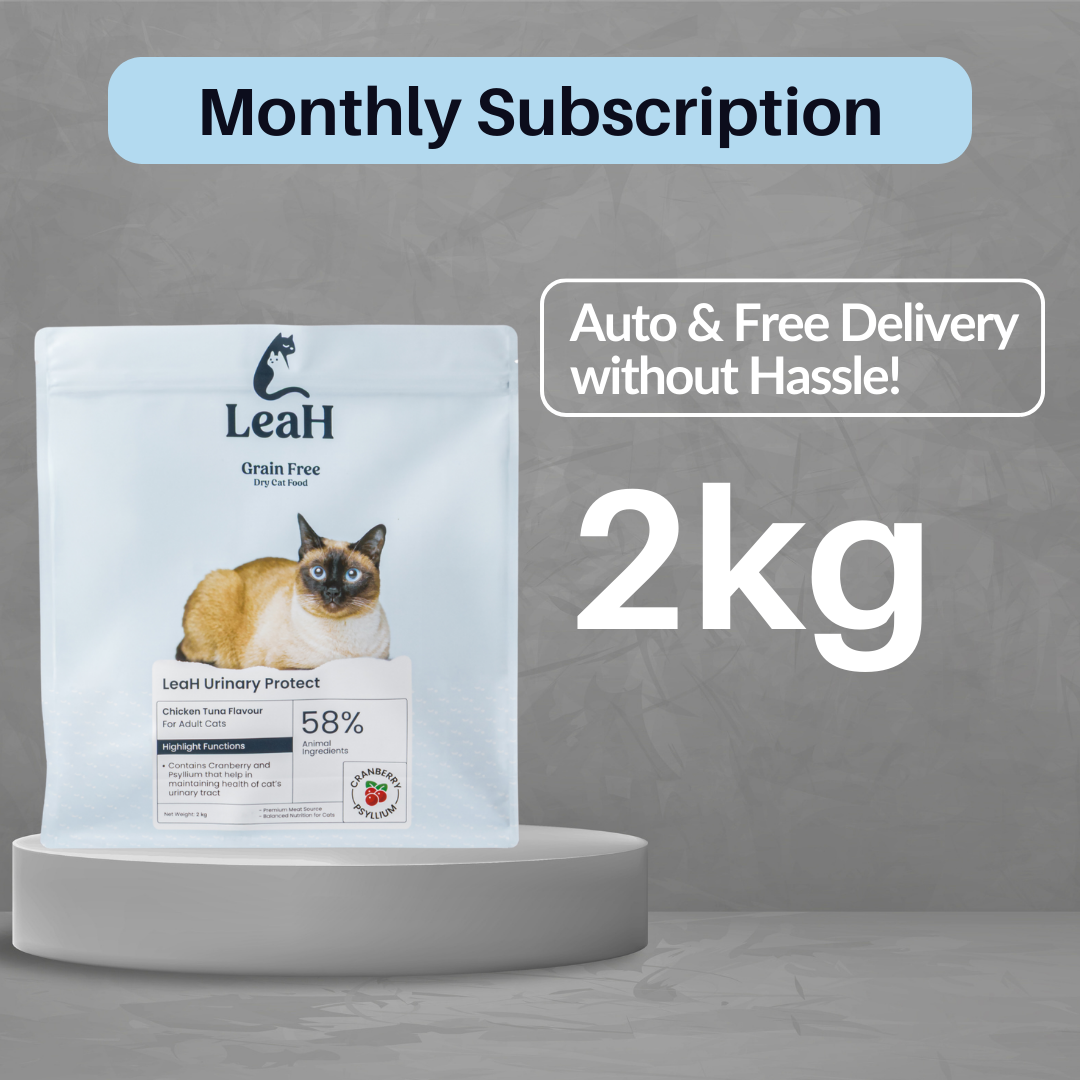 (Subscription) 2kg LeaH Urinary Protect