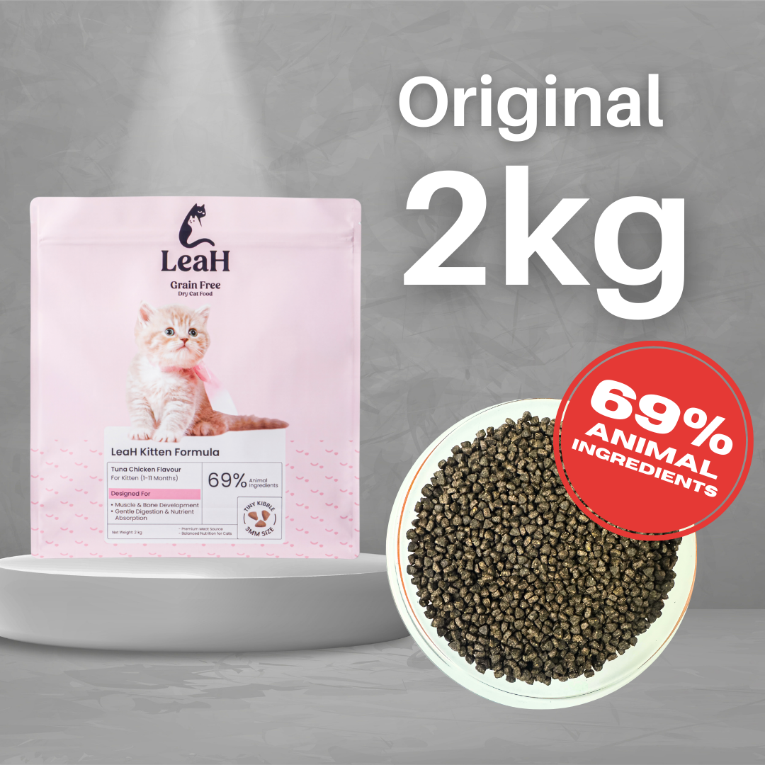(2kg) LeaH Kitten Formula